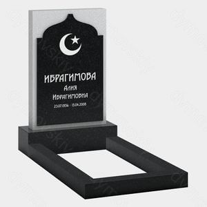 Памятник на могилу (22-216) «Арочная стела с полумесяцем и звездой»