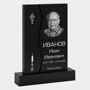 Памятник на могилу (30-108) «Прямой с волнообразной линией» 30-108