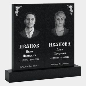 Памятник на могилу (30-110) «Парный с прямоугольными стелами» 30-110