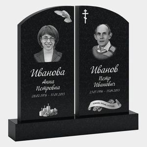 Памятник на могилу (30-116) «Семейный двойной с полукруглой формой» 30-116
