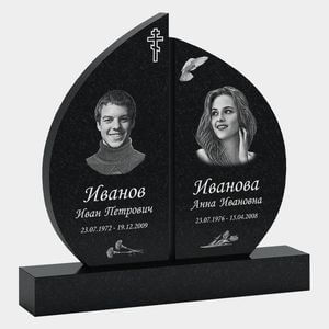 Памятник на могилу (30-118) «Семейный двойной с полукруглой формой» 30-118