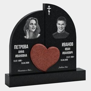 Памятник на могилу (30-120) «Семейный с округлыми стелами и сердцем» 30-120