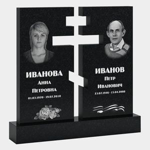 Памятник на могилу (30-124) «Двойной с полосатым флагом и цветами» 30-124
