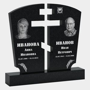 Памятник на могилу (30-126) «Двойной семейный с центральным крестом» 30-126