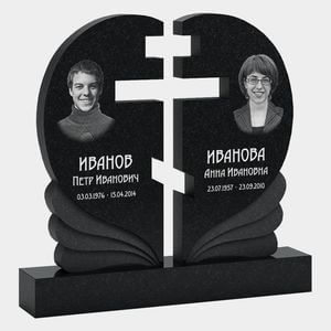 Памятник на могилу (30-128) «Двойной округлый с разрезом креста» 30-128