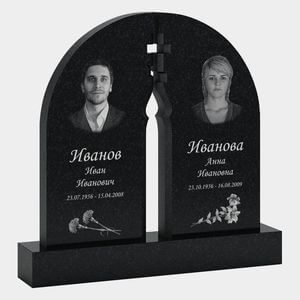Памятник на могилу (30-132) «Двойной арочный с вырезом свечи» 30-132