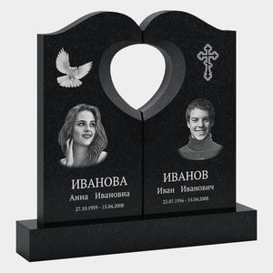 Памятник на могилу (30-134) «Двойной с вырезом в форме сердца» 30-134