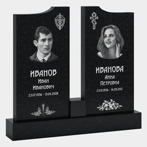 Памятник на могилу (30-140) «Двойной с изогнутыми стелами» 30-140