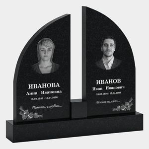 Памятник на могилу (30-142) «Двойной с полуарочными стелами» 30-142