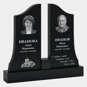 Памятник на могилу (30-144) «Двойной с волнообразными стелами» 30-144