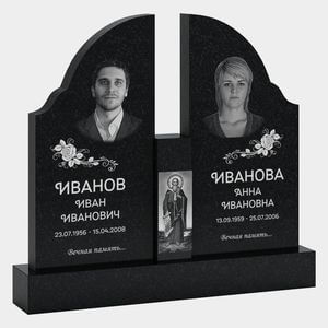 Памятник на могилу (30-150) «Двойной с плавными арочными формами» 30-150