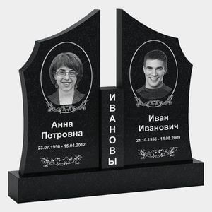 Памятник на могилу (30-152) «Двойной с фигурными симметричными стелами» 30-152