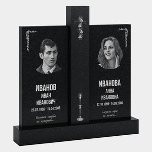 Памятник на могилу (30-154) «Семейный двойной с прямыми стелами» 30-154