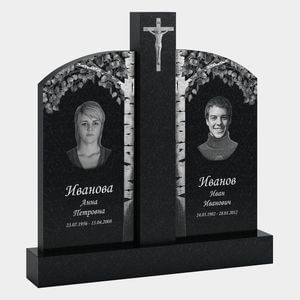 Памятник на могилу (30-158) «Двойной арочный с центральным элементом» 30-158
