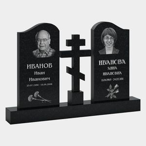 Памятник на могилу (30-168) «Православный двойной волнообразный» 30-168
