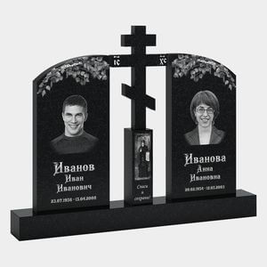 Памятник на могилу (30-172) «Двойной с арочными стелами и крестом» 30-172