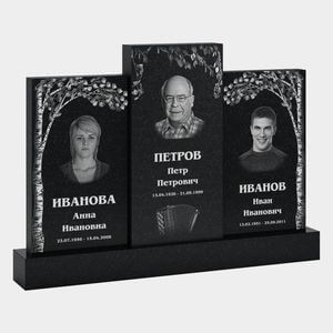 Памятник на могилу (30-184) «Тройной с доминирующей центральной стелой» 30-184