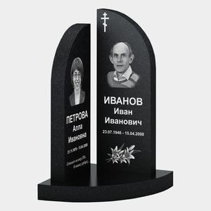 Памятник на могилу (30-200) «Двойной асимметричный угловой» 30-200
