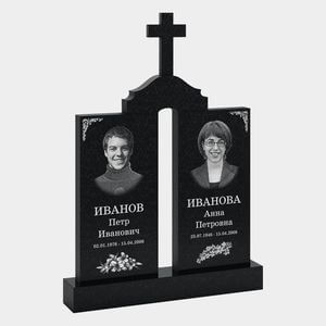 Памятник на могилу (30-214) «Двойной с объединённой аркой и крестом» 30-214