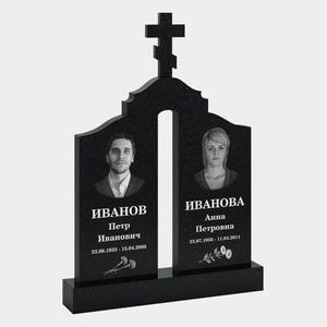 Памятник на могилу (30-216) «Двойной с волнообразным верхом и крестом» 30-216