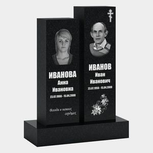 Памятник на могилу (30-224) «Двойной прямоугольный» 30-224