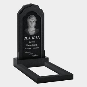 Памятник на могилу (32-108) «Арочная стела с фигурной рамкой и прямоугольным обрамлением» 32-108