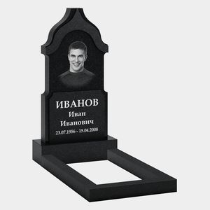 Памятник на могилу (32-138) «Арочная стела с плавными линиями» 32-138