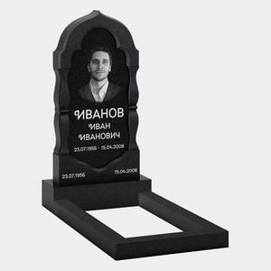 Памятник на могилу (32-144) «Арочная стела с рельефной рамкой» 32-144