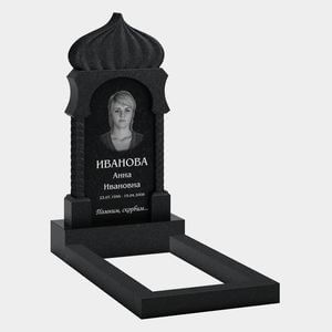 Памятник на могилу (32-148) «С аркой и купольным завершением в православном стиле» 32-148