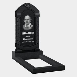 Памятник на могилу (32-150) «Арочная стела с рельефным обрамлением» 32-150