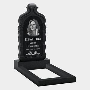 Памятник на могилу (32-154) «С плавными волнообразными контурами и арочным силуэтом» 32-154