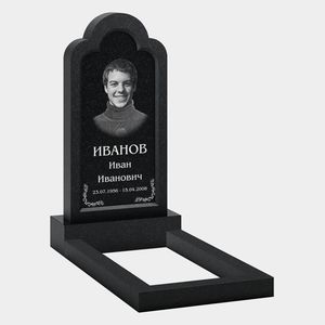 Памятник на могилу (32-162) «Арочная стела с прямоугольным обрамлением» 32-162