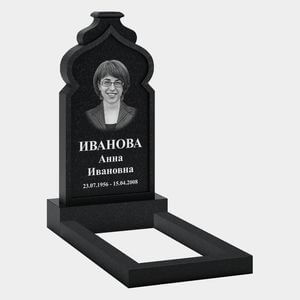 Памятник на могилу (32-168) «С арочной вершиной и плавными линиями» 32-168