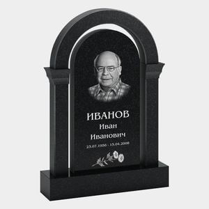 Памятник на могилу (33-102) «Классическая арка с колоннами и закруглённой вершиной» 33-102