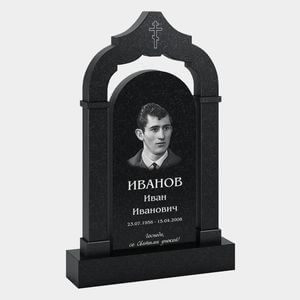 Памятник на могилу (33-112) «Арка с крестом и закруглённой стелой» 33-112