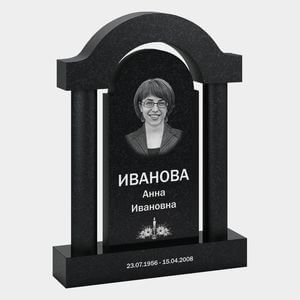 Памятник на могилу (33-116) «С аркой и колоннами — классическая строгая композиция» 33-116