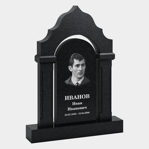 Памятник на могилу (33-120) «Арка с фигурным куполом и колоннами» 33-120