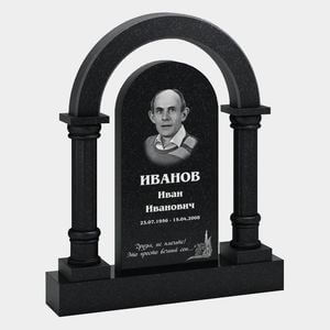 Памятник на могилу (33-138) «Арка с колоннами и закруглённой стелой» 33-138
