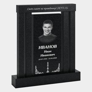 Памятник на могилу (33-144) «Четыре колонны с аркой и свечой» 33-144