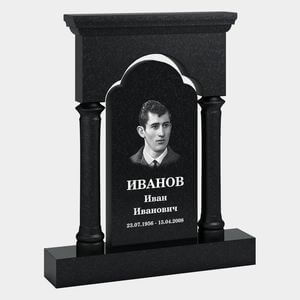 Памятник на могилу (33-154) «Арка с колоннами и классическим порталом» 33-154