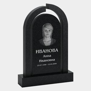 Памятник на могилу (33-158) «Арочная стела с дугами разной высоты» 33-158