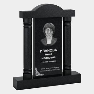 Памятник на могилу (33-162) «С аркой и двумя колоннами — классическая композиция» 33-162