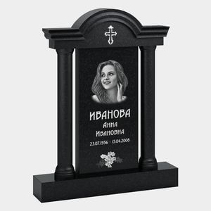 Памятник на могилу (33-164) «С фигурной аркой, колоннами и крестом» 33-164