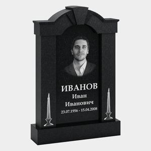 Памятник на могилу (33-174) «Арочная стела с декоративным верхом и свечами» 33-174