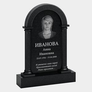 Памятник на могилу (33-176) «Арка с резными колоннами» 33-176