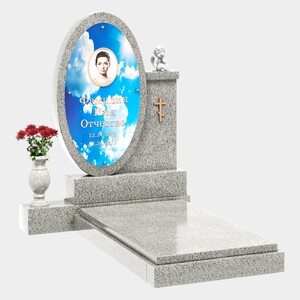 Памятник на могилу (40-753) «Православный овальный с ангелом» 40-753