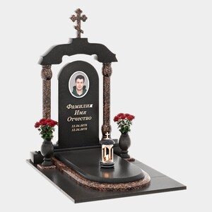 Памятник на могилу (40-782) «Православный с колоннами и аркой» 40-782
