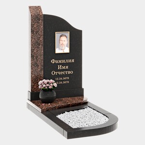 Памятник на могилу (40-795) «Одиночный волнообразный с контрастной гранью» 40-795