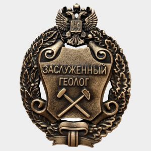 Декор на памятник (60-452) 60-452