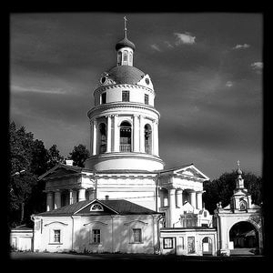 71-710 — Храм православный с колокольней